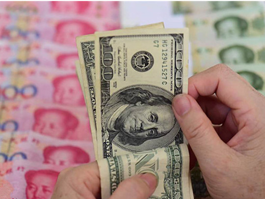Двусторонний ожидаемого движения курса юаня: официальный Форекс 