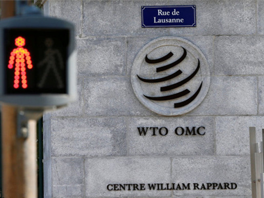 Тарифы США нарушают принципы ВТО, вредит самой экономики США 