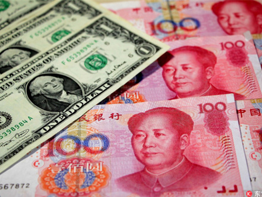 Валютные резервы Китая сохранять в основном стабильным: Центральный банк