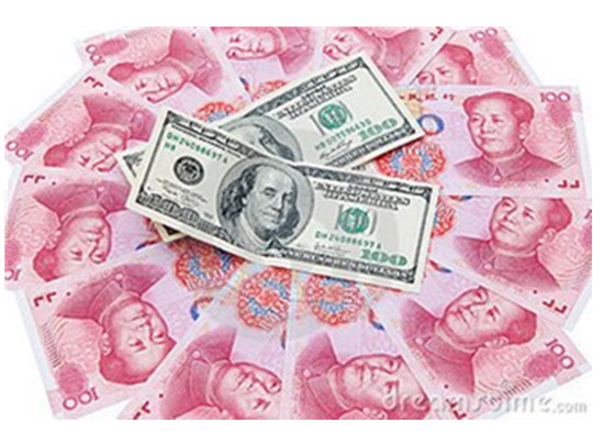 Огромный зал для китайский юань к улучшению глобального использования: официального банка 